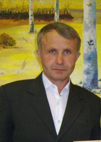 Ильин Владимир Иванович