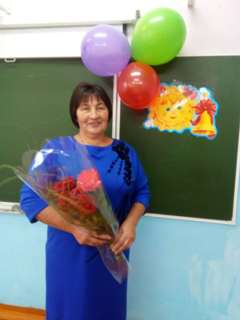 Бергенова Светлана Ивановна