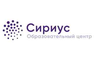 Сегодня школьники района пишут олимпиаду на платформе «Сириус" по биологии