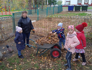 Осенний субботник.