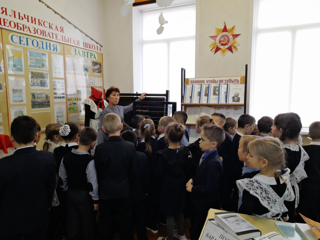 Обучающиеся 1-б класса МБОУ "Яльчикская СОШ" посетили школьный музей