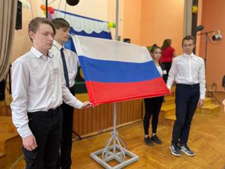 Спуск Флага Российской Федерации