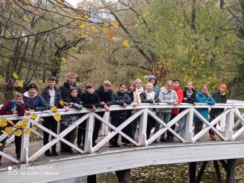 Поездка в Болдино