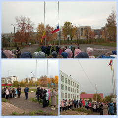 Традиционное поднятие флагов дало старт новой учебной недели