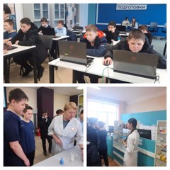 Учащиеся 7в класса посетили Новочебоксарский химико-механический техникум