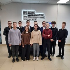 В рамках Недели профориентации учащиеся 9г класса посетили Новочебоксарский химико-механический техникум