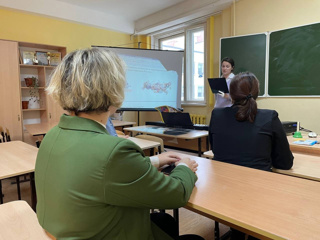 Лекция для учителей школы на тему «Россия – культурное наследие»