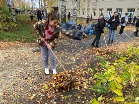 Осенний субботник