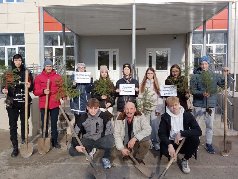 Акция «Дерево Памяти»