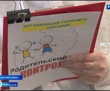 В рамках акции «Завтрак с директором»