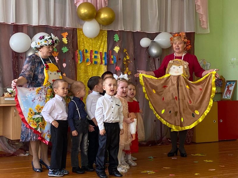 Осенний бал в дошкольной группе