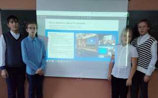 День IT-знаний в Староайбесинской школе