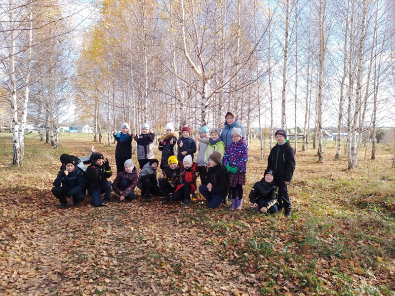 В рамках месячника "Молодежь за ЗОЖ" экскурсия "В гости к осени"