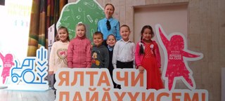 Победителями муниципального этапа конкурса «Счастливое сельское детство».
