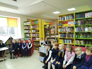 Первое посещение районной детской библиотеки.