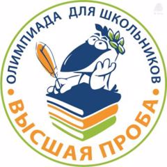 31.10. - 07.11.22. Занятость школьников в период осенних каникул.