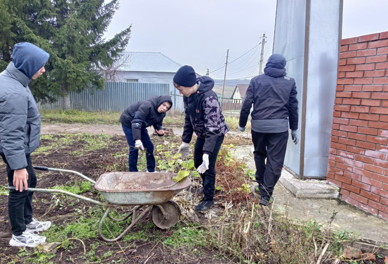 Экологический субботник