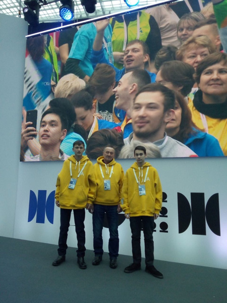 31 октября в Выставочном центре «Гостиный двор» г. Москва состоялось награждение победителей и призеров Национального чемпионата «Абилимпикс».