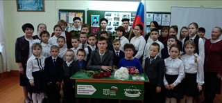 Открытие "Парты Героя" в школе