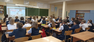 «Разговоры о важном». «Мы - одна страна!»