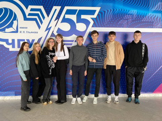 20 октября обучающиеся 11 класса побывали в ЧувГУ в рамках проведения "Недели профориентации".