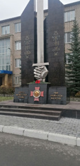 День памяти погибших при исполнении служебных обязанностей сотрудников органов внутренних дел Российской Федерации