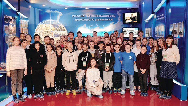 Экскурсия в музей Госавтоинспекции России