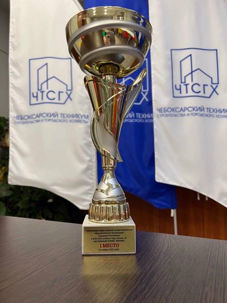 18 ноября прошла Спартакиада профессиональных образовательных организаций Чувашской Республики по настольному теннису