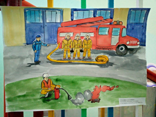 "Пожарная безопасность глазами детей»