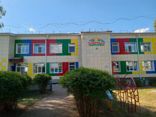 Детский сад № 3 «Зоренька»- лауреат республиканского конкурса «Лучший детский сад Чувашии-2022».