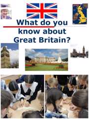 Лингвистическая игра “What do you know about  Great Britain?”