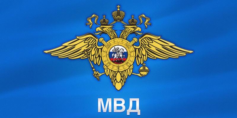 МВД предупреждает - социальные ролики