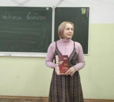 Встреча с писательницей Людмилой Малетиной, автором книги "Дети войны"