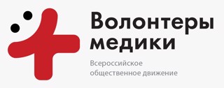 Проект «Система развития школьных отрядов в сфере охраны здоровья»