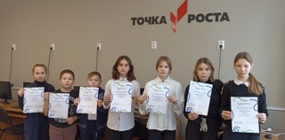 Участие во Всероссийском технологическом диктанте