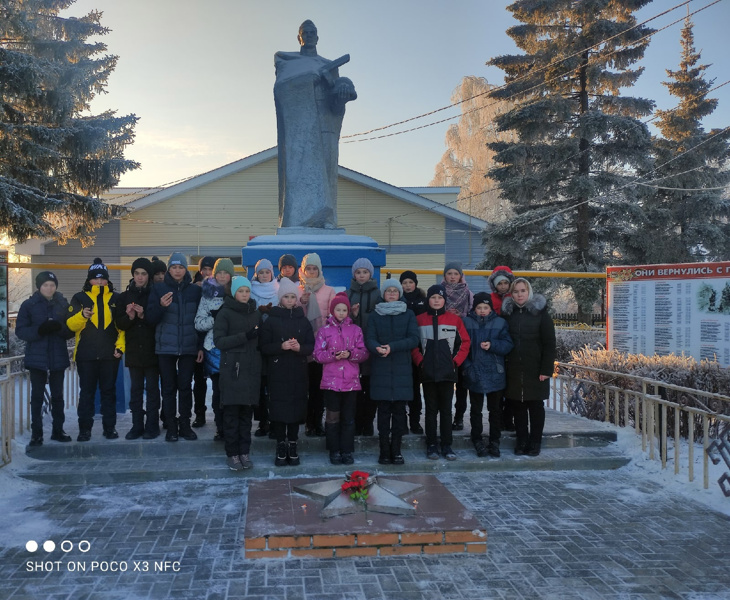 3 декабря - День Неизвестного солдата.