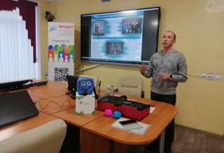 Участие в информационном семинаре "Здоровьесберегающие технологии в коррекционном и инклюзивном образовании"