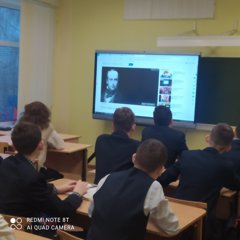 Беседа на уроке информатики о безопасности в сети Интернет