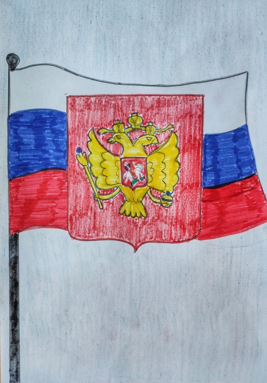 Герб россии рисунок детский