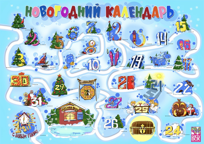 Winter calendar - найдено 89 картинок