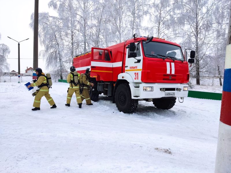 "Пожарно-тактическое учение"