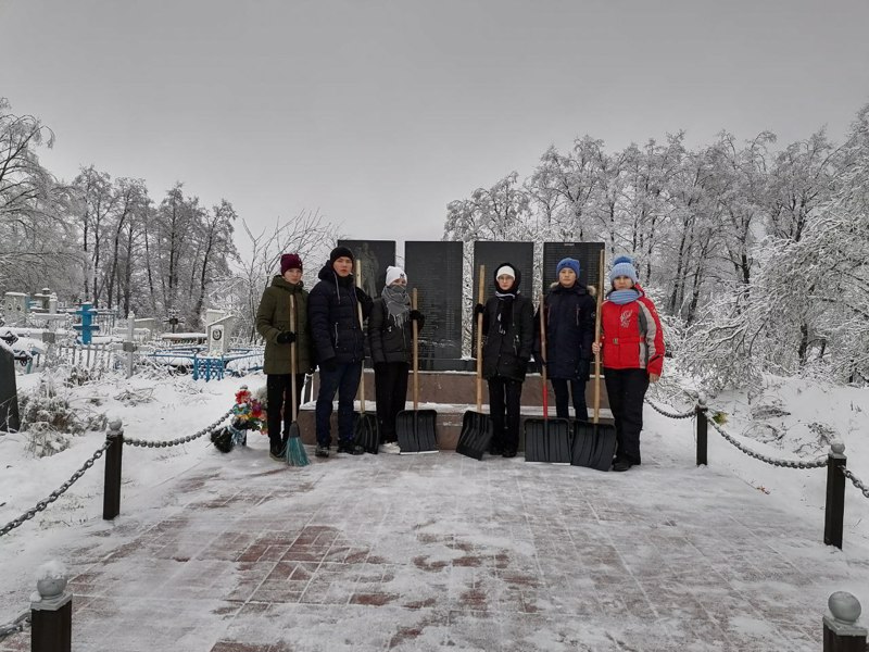 5 декабря отмечается День волонтера. Наша память – это наши дела!