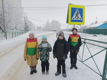 «Дети – за безопасность движения на дороге!»