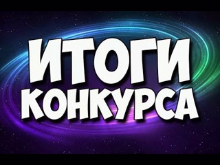 Подвели итоги районного этапа республиканского конкурса педагогических практик