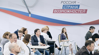 Участие во всероссийском конкурсе "Большая перемена"