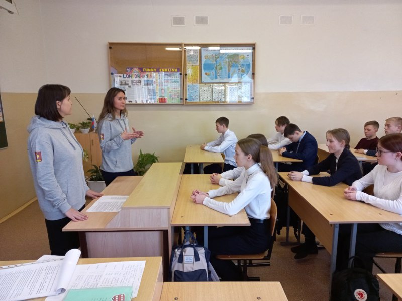 «Волонтёры России» - тема внеурочного занятия в рамках проекта «Разговоры о важном»
