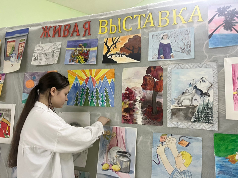 📣 День художника 🎨👩‍🎨