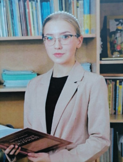 Александрова Ника Николаевна