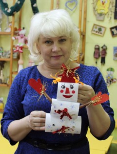 Гаврилова Инна Валерьевна