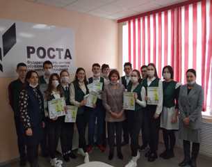 Агроклассникам Батыревской СОШ№2 вручили именные  стипендии и сертификаты.